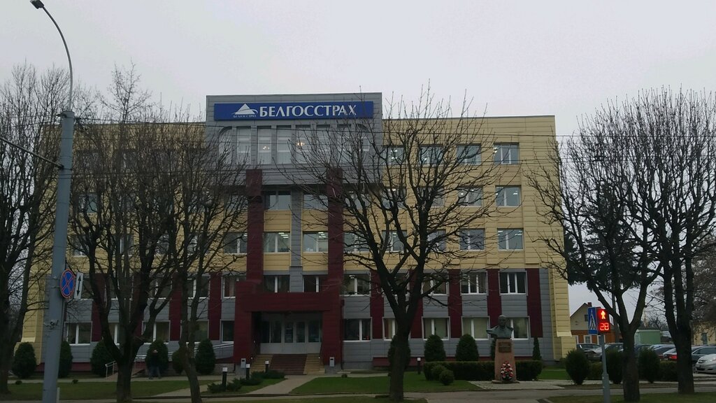 Белгосстрах каско минск