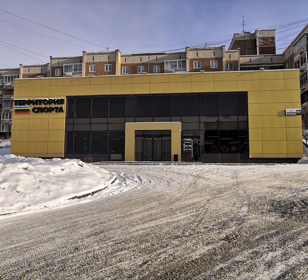 Золотые Магазины Первоуральск
