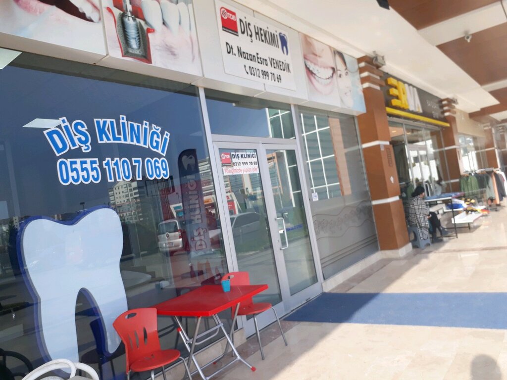 Dental clinic Dr. Gulver Aesthetic Dental Clinic and Implantology Center, Ankara, photo