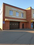 Euro-diski (Leningradskiy Avenue, 29А), neumáticos y llantas