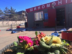 Fit Service (1-y mikrorayon, 58А), car service, auto repair