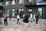 Center Alena Polyn' (Moscow, Novomoskovskiy Administrative Okrug, Kommunarka District, ulitsa Servantesa, 3к3), magic and esoterics