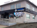 Favorit Car Audio (ulitsa imeni S.F. Tarkhova, 25Д), auto acoustics
