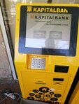 Kapitalbank, Payment Terminal (Almazar District, Karakamysh Residential Area, 1/3-mavze, 43), payment terminal