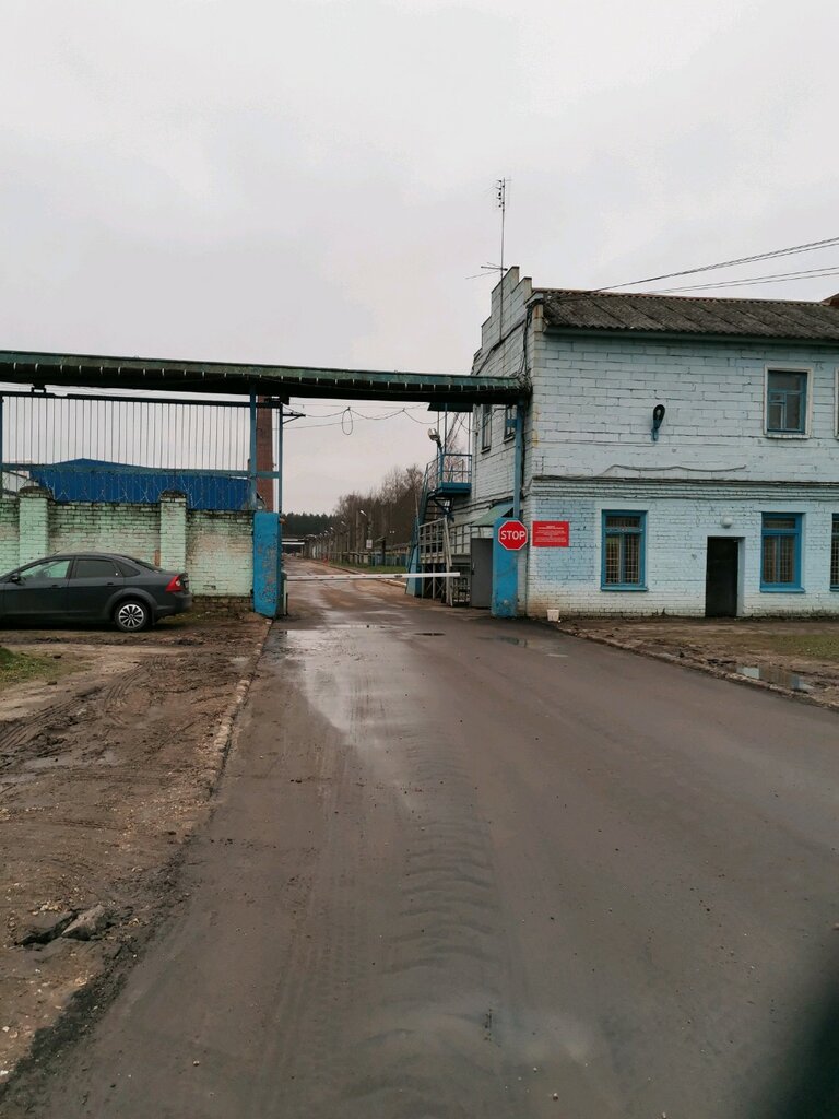 Machine building Tverskaya mashinostroitelnaya kompaniya, Tver Oblast, photo