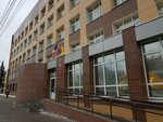Федеральная служба по надзору защиты прав потребителей и благополучия населения (Lenina Street, 106), protección de los derechos del consumidor