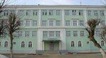 Srednyaya obshcheobrazovatelnaya shkola № 4 (ulitsa Konshinykh, 145), school