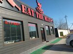 Eat The Meat (5th Kerchenskaya Street, 4), comida rápida