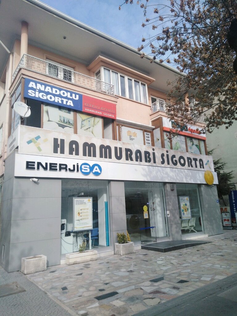 Educational center Akın Academy, Ankara, photo