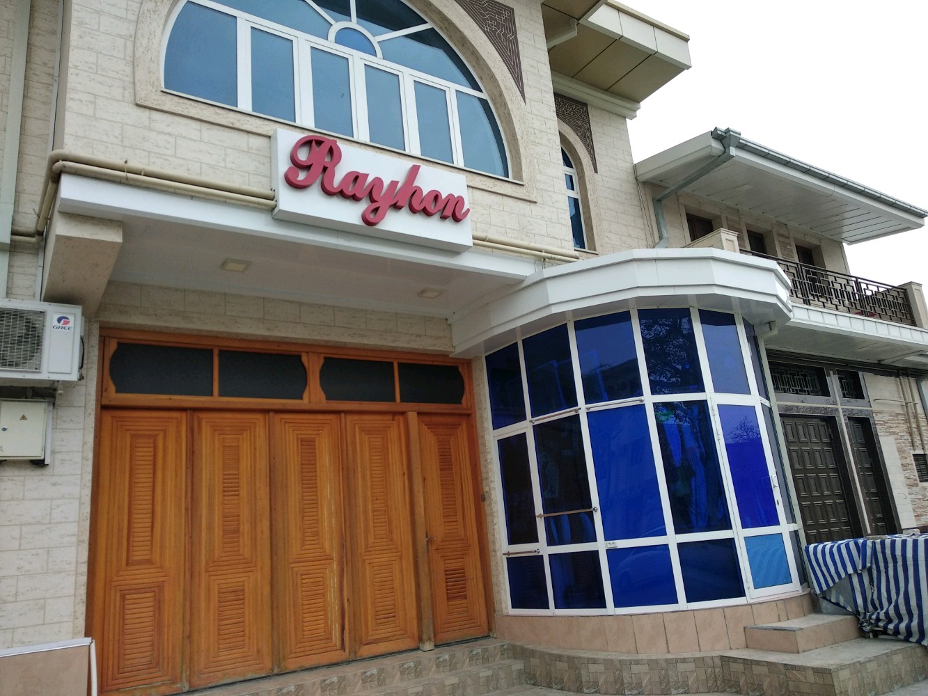 Фото отеля 1