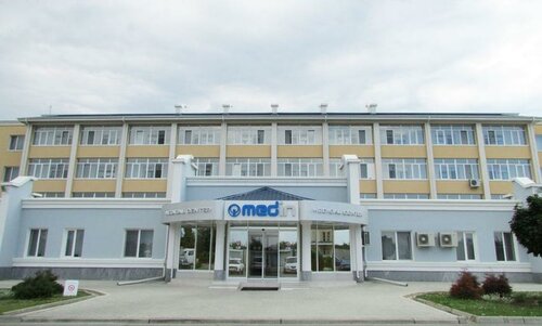 Tıp merkezleri ve klinikler Medin Medical Center, Tiraspol, foto