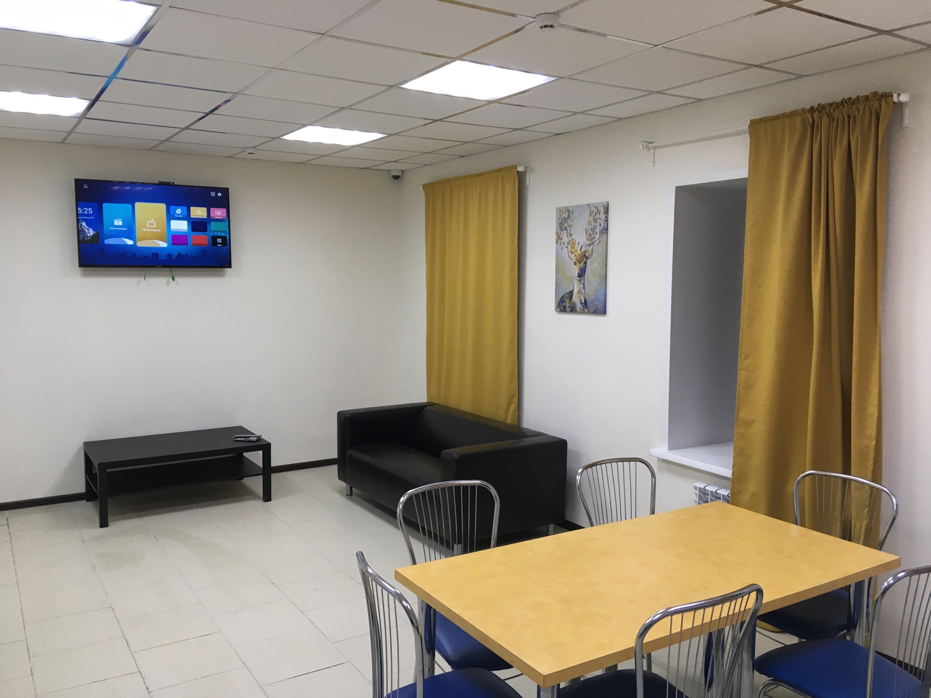 Фото Оригинал