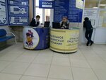 Фото 1 Согаз-Мед