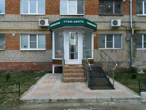 Все фото