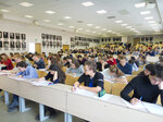 International olympiad of schoolchildren Emerald (Mira Street, 17), education infrastructure