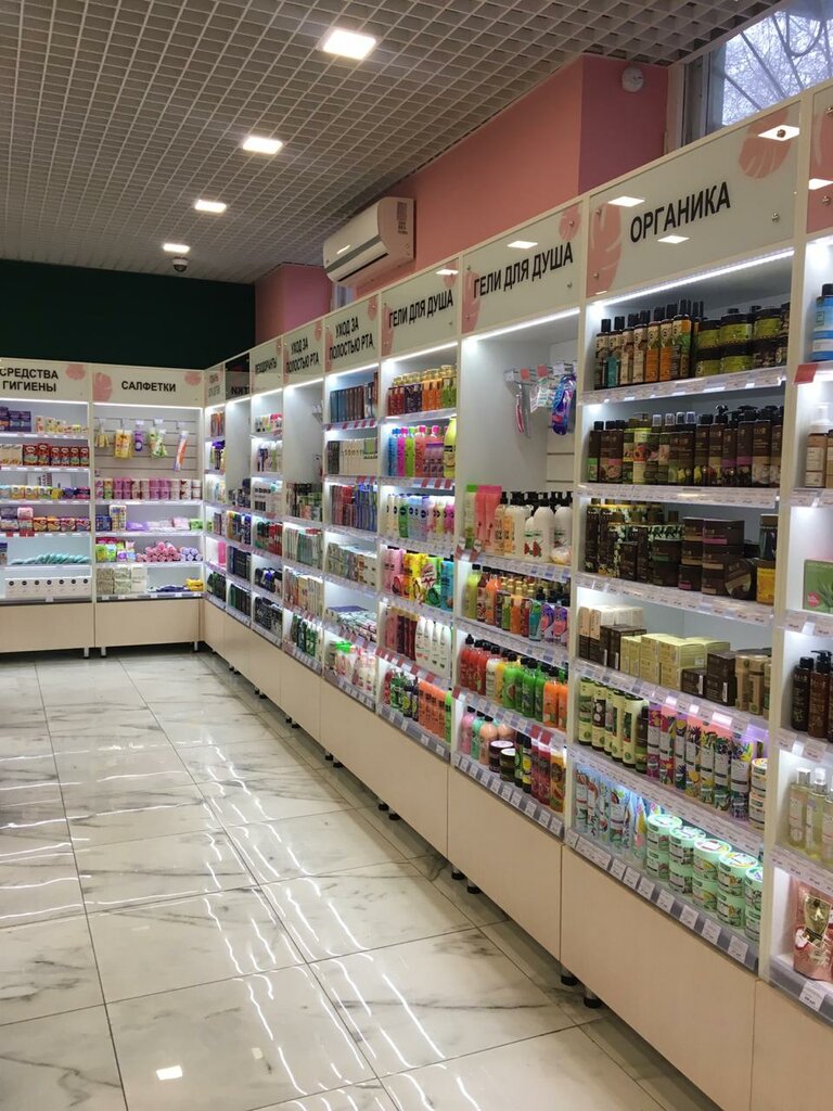 Азума Челябинск Каталог Интернет Магазин