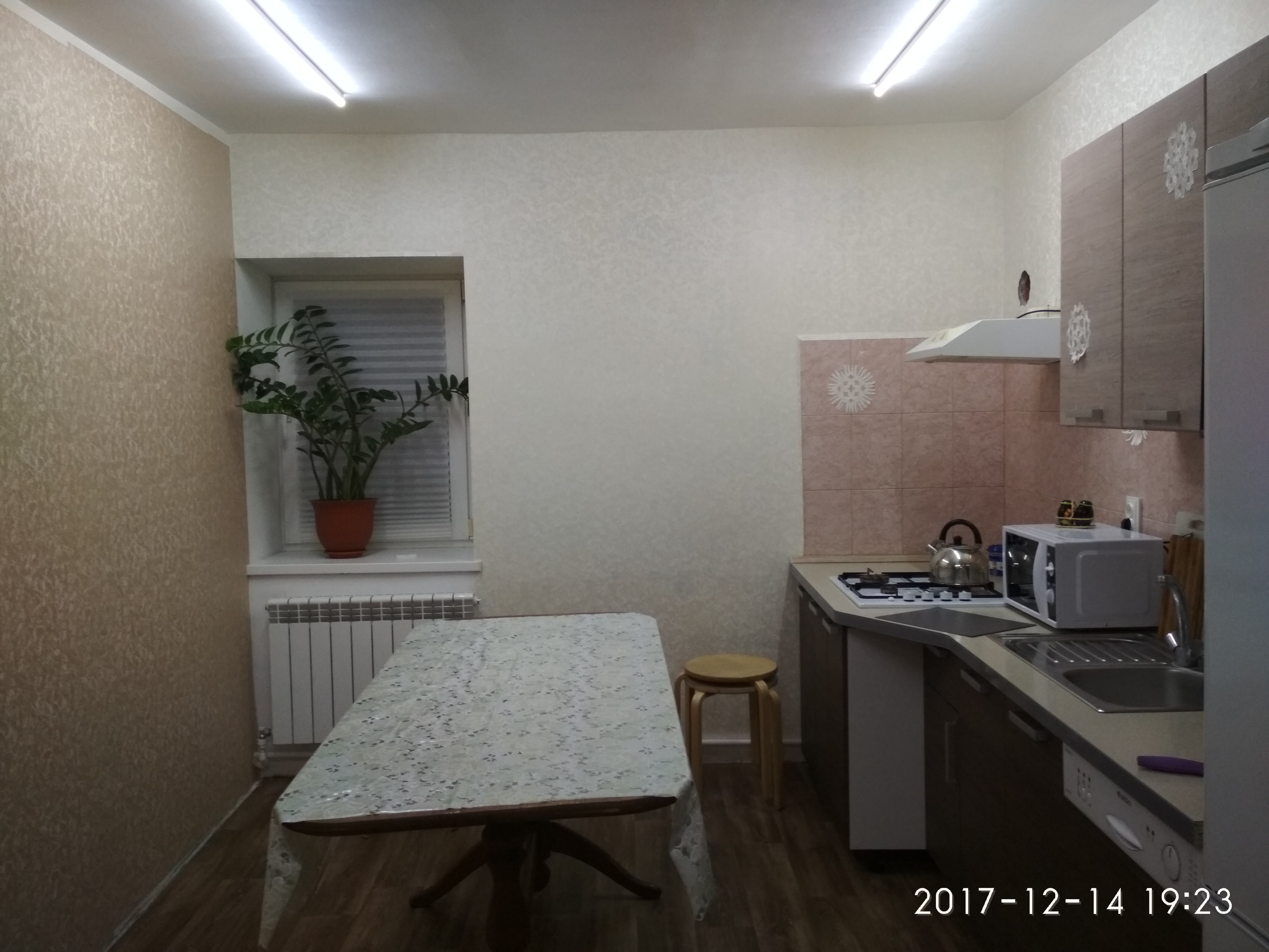 Фото Домашний уют