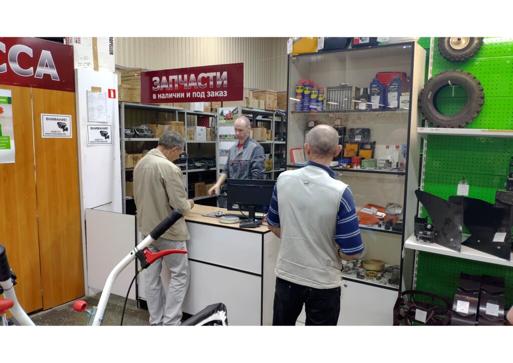 Магазин Штурман Режим Работы