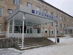 BUZ Respublikansky klinichesky onkologichesky dispanser imeni S.G. Primushko Ministerstva zdravoohraneniya Udmurtskoy respubliki (Lenina Street, 102), dispensary