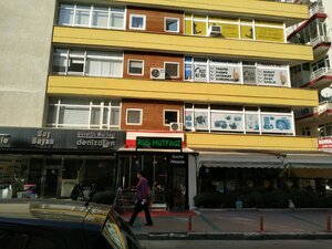 Sushi House (Анкара, Чанкая, Кызылай, улица Шехит Адем Явуз, 6), ресторан в Чанкае