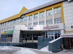 Aktiv (Lenina Avenue, 154А), rental of construction and special equipment