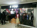4 You (Sayilgoh Street, 7) ، متجر ملابس