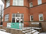 Торговый дом НефтеГазАрматура (Tankistov Street, 25), tuberías y accesorios