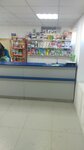 Otdeleniye pochtovoy svyazi Druzhba 368565 (Republic of Daghestan, Kayakentskiy District, selo Druzhba), post office