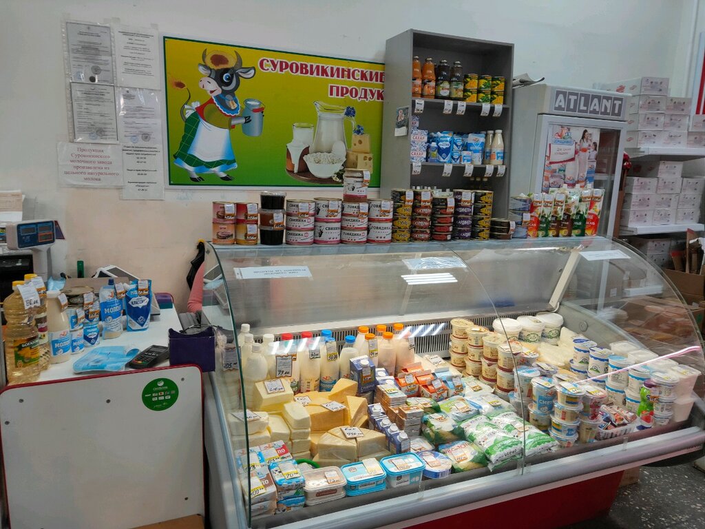 Сеть Магазинов Сыра