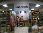 Lavender (Tsentralniy Microdistrict, Severnaya Street, 12Б), dietetic and diabetic nutrition