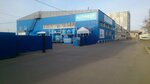 Аквафор (Maksimova Drive, 30В), tratamiento de agua, equipos de tratamiento de agua