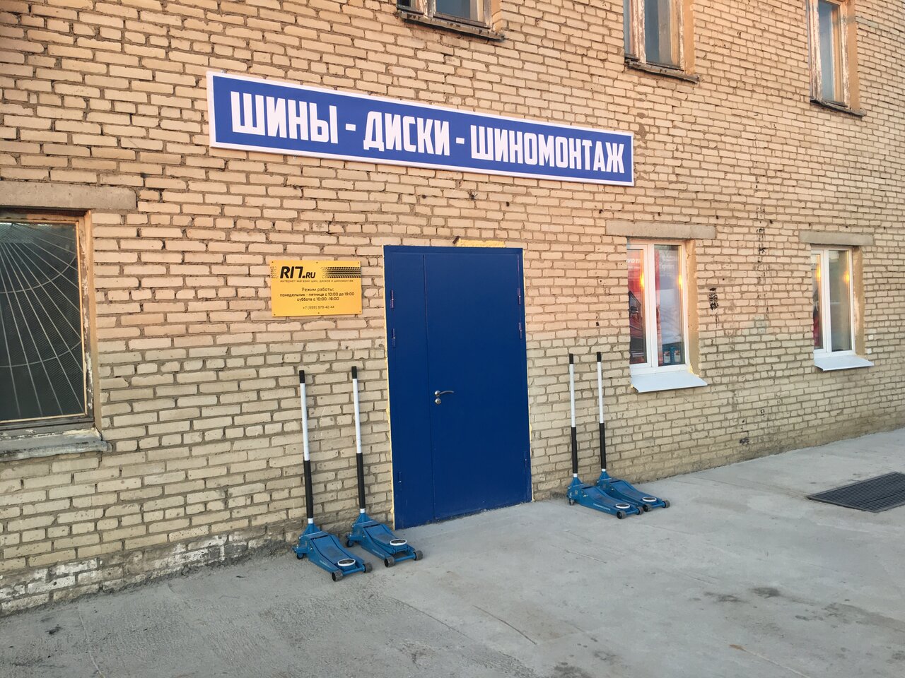 Аветян московская область серпухов борисовское шоссе фото