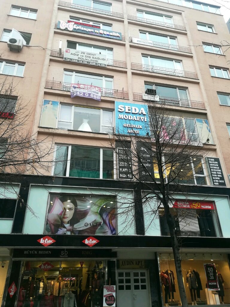 النقابات الصناعية Turkish Union of Owners of Scientific and Literary Works ، أنقرة، صورة
