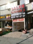 Onurcan Dugun Salonu (İstanbul, Esenyurt, Fatih Mah., Ondokuz Mayıs Blv., 26), banquet hall