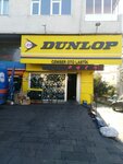 Dunlop Lastik (Bahçelievler Mah., Adnan Kahveci Blv., No:129/1A, Bahçelievler, İstanbul), otomobil satış galerileri  Bahçelievler'den