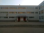 Gimnaziya № 9 (Banykina Street, 22), gimnasio