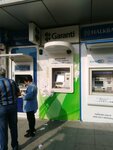 Garanti BBVA (Istanbul, Esenyurt, Fatih Neighborhood, Nineteenth May Boulevard, 52C), atm