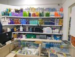 Estel (Gorkogo Street, 100) ، معدات صالون تجميل