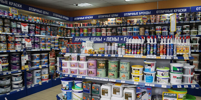 Мир Красок Магазины На Карте Москвы