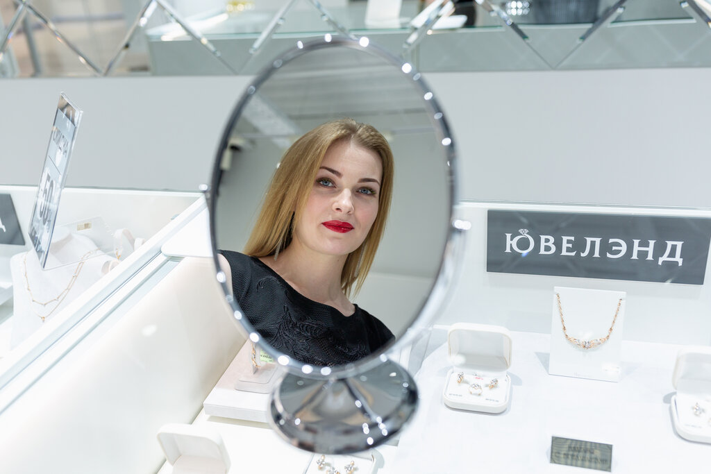 Ювелирные Магазины В Южно Сахалинске Каталог Товаров