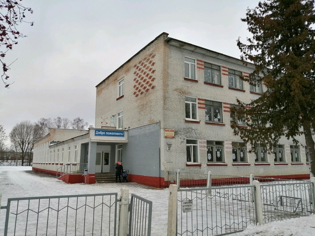 Школа 25 могилев карта