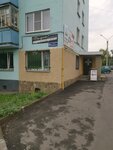 TeleWorkshop (ulitsa Mayakovskogo, 94), audio and video devices repair