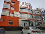 Optimist-elite (ulitsa Kislitsina, 89), decorative coatings