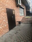 Фото 3 Автострахование