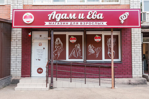 Жас қыздармен хардкорлық секс туралы үлкен пландағы порно видео