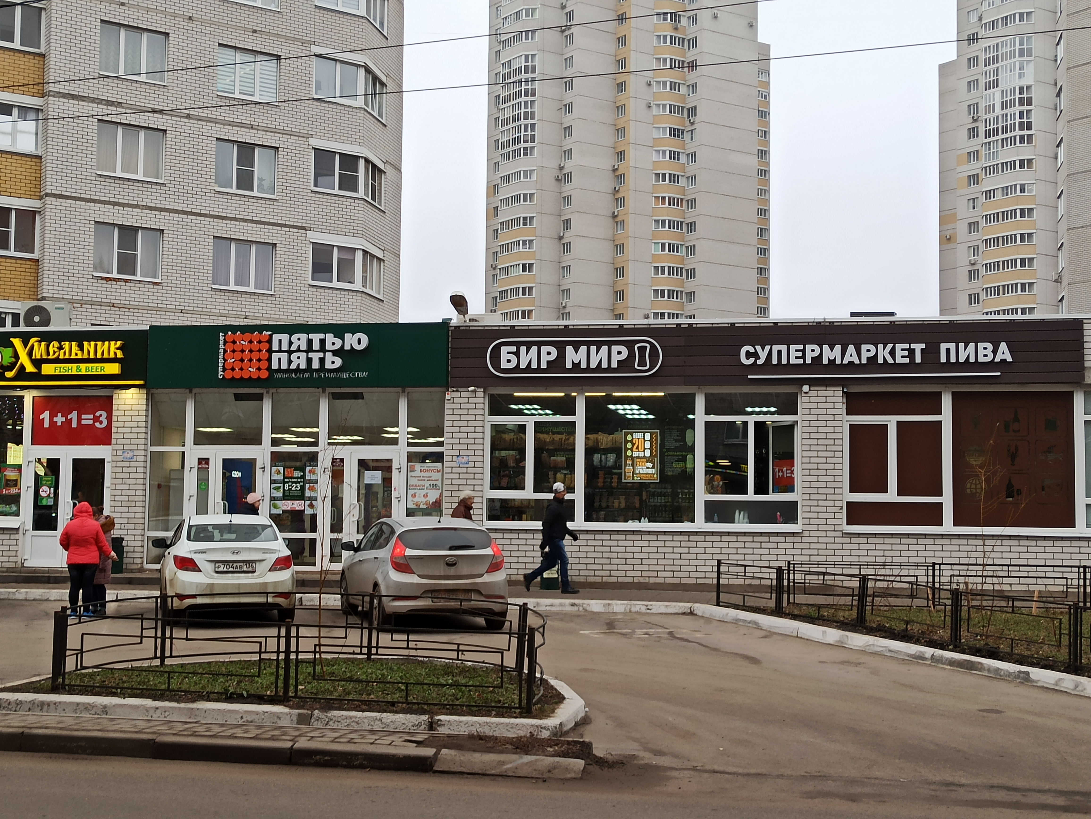Линия ул переверткина 7 воронеж фото
