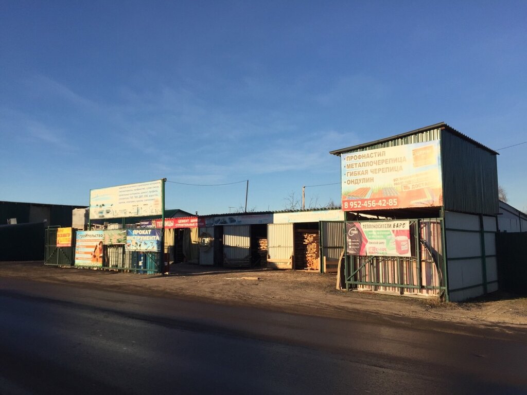 Строительный рынок Переделкино, Нижегородская область, фото
