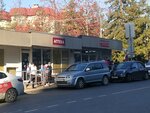 Aptika (Zarechniy Microdistrict, Abrikosovaya ulitsa, 21Б) ، صيدلية