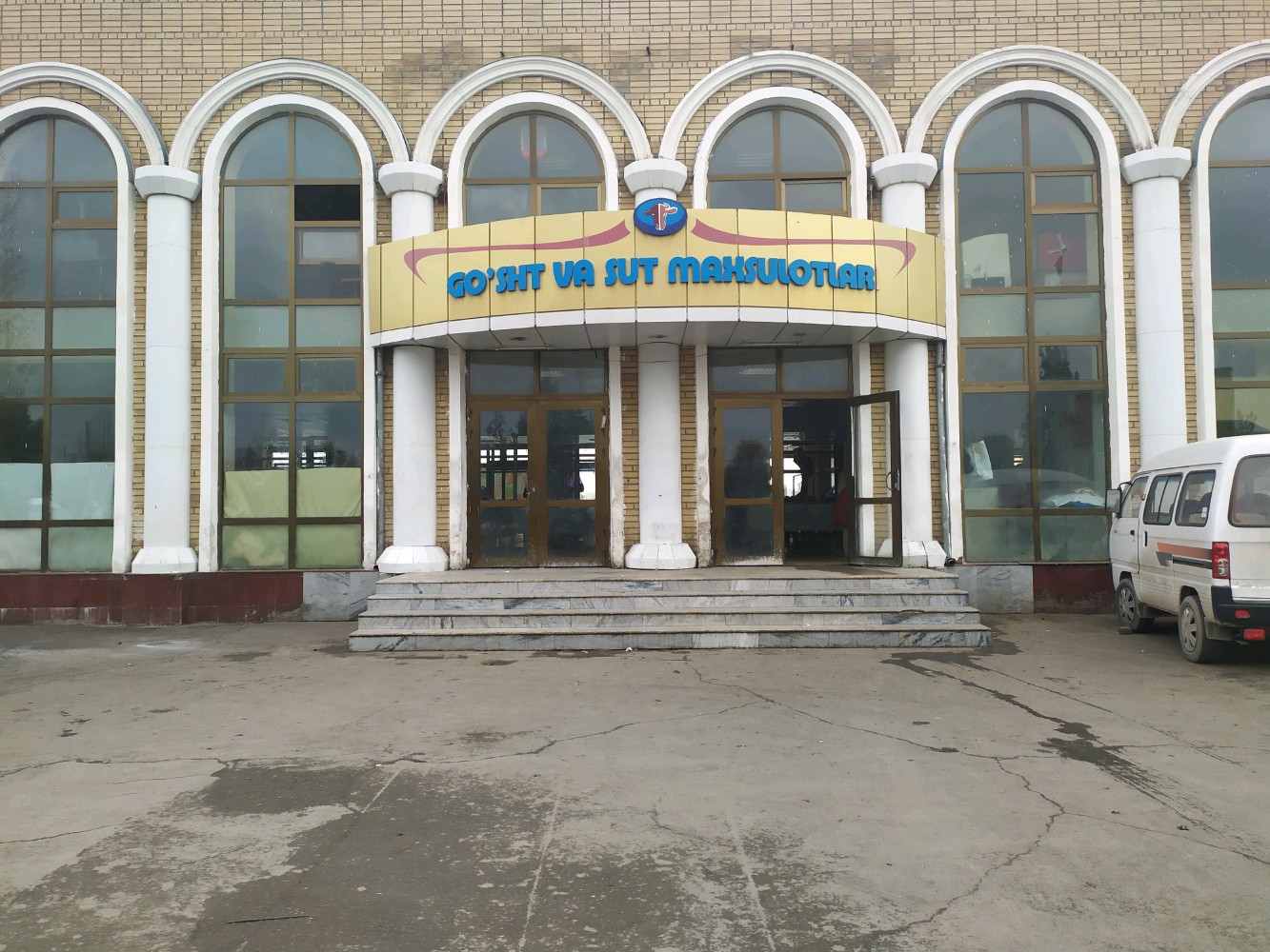 Больше не работает: Hamidulla-ota, магазин продуктов, Ташкент, улица Сагбан, 88 