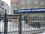 Молодёжный (Molodyozhny prospekt, 17) ، مركز أعمال